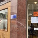 오금가스충전소 이미지