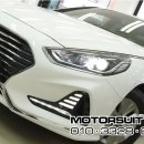 모토슈트 - 고양시 일산동구 산두로175번길 33 | 모토슈트