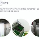 청우족발 네이버블로그
