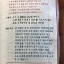 지인클린 네이버블로그