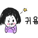 하늘강아뜰리에