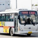 수원-1630 이미지