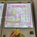 명동할머니국수 부천춘의점 | 9월 기록