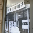 GS25 부산장전 이미지