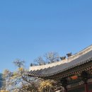 피어나다 | [덕수궁 무료전시] 예담고 땅의 조각, 피어나다 전시 후기