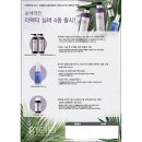 모던카클리닉 네이버블로그