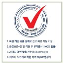 눈맞춤안경 이미지