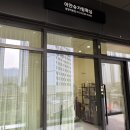 광명역왁싱 브라질리언 슈가링 이안왁싱 광명역점 후기