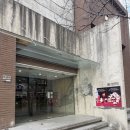 (유)중앙교통 | 가산동 인크커피 솔직후기 | 유퀴즈 촬영지 대형 베이커리 카페, 단골이 알려주는 꿀팁