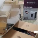 미르 주식회사 이미지