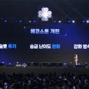 소통이 즐거운 힐링타로 이미지