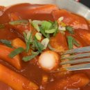 여왕떡볶이 목동점