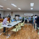 조발경로당 이미지