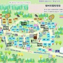 [11번째 캠핑] 집에서 진짜 10분거리였던 김포 범바위 캠핑장 (feat. 수영장)