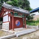 한국 100대 명산 청계산 원터골에서 매봉 등산코스 이미지