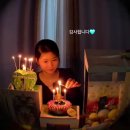 유나 배우 15번째 생일 서포트 후기 &amp; 정산내용 이미지