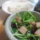 건강해봄 이미지