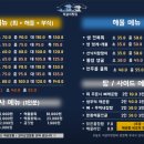 빙현천변1길 이미지