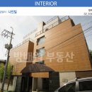 방배로32길 103-13 이미지