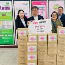 원불교은혜나눔센터 이미지