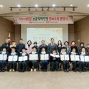 학력인정문해교육 웹이코노미