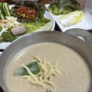 양평보쌈칼국수 이미지