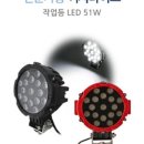 영남철물 이미지