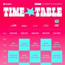 크린클럽 협동조합 | 260626 제81회 라이브 클럽 데이 후기 / 더픽스, 심아일랜드, 지소쿠리클럽 (벨르 입장 실패썰...