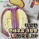 주식회사엔에이치엔씨에스 디너의 여왕