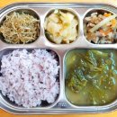6월 28일 월요일 점심- 흑미밥,시래기된장국,돼지고기마늘구이,잔멸치볶음,배추김치 이미지