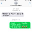 PK복싱클럽 이미지