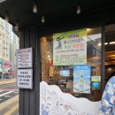 문현치과의원 이미지