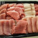 참참치