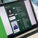 메이드잇 골프 아카데미 이미지