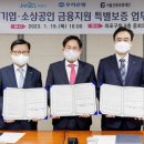 근린생활시설 진출입로