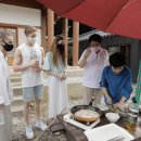 유성민박 이미지