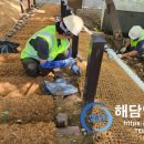 길엔지니어링