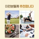 빙그레(일동) | 단백질 음료 찾다가 정착했습니다.. 하이뮨 프로틴 밸런스 액티브 후기