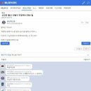 신안PC방 이미지