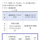 정다운 상회 이미지