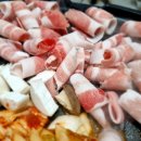 고령축산도매센타