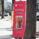 세모네모과자집