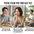 이포치과의원 이미지