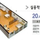 한솔센트럴파크 2 이미지