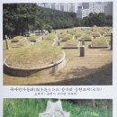 수원-1418 이미지