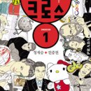 조종도서관 (2층) 이미지