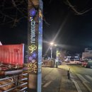 충주천 | 충주 명절 빛축제 후기｜충주천 청계천 느낌 기대했는데 솔직히 아쉬웠어요