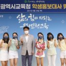 한국파스텔교육 이미지