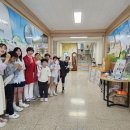 운학초등학교 이미지