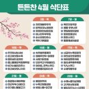 (주)아이플러스 이미지